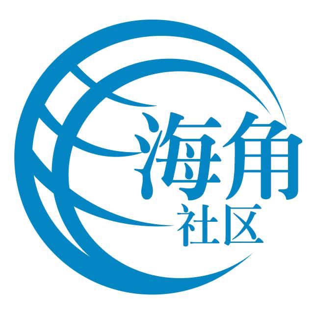 酷炫的汽车